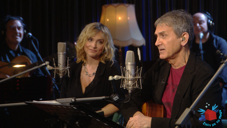 Το «Σπίτι με το Mega» και ο Γιώργος Νταλάρας τιμούν τον Μίκη Θεοδωράκη