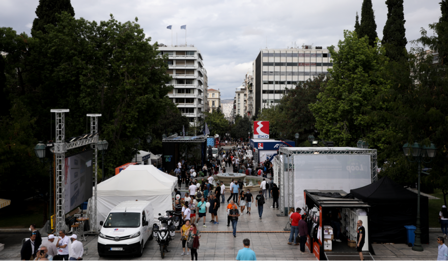 ΕΚΟ Ράλι Ακρόπολις: Έκλεισε το κέντρο της Αθήνας - Πώς θα κινηθούν τα μέσα, πότε ξεκινά ο αγώνας