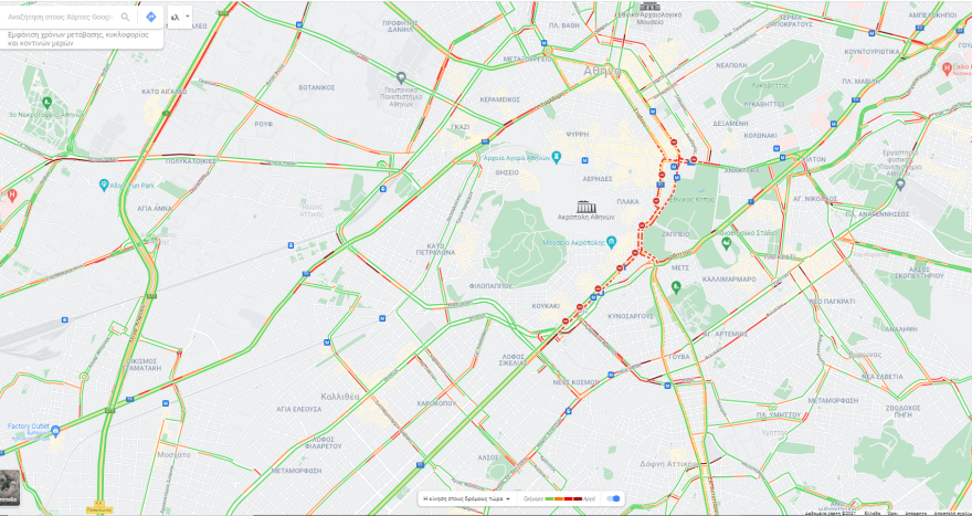 Κίνηση στους δρόμους: Πού έχει μποτιλιάρισμα τώρα - Απροσπέλαστο το κέντρο,  λόγω του ΕΚΟ Ράλι Ακρόπολις