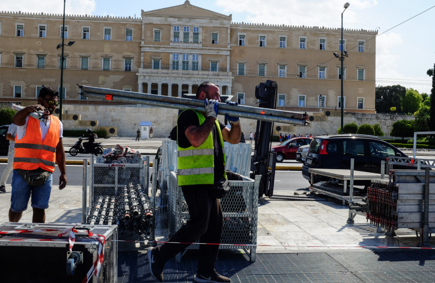 ΕΚΟ Ράλι Ακρόπολις: Έκλεισε το κέντρο της Αθήνας - Πώς θα κινηθούν τα μέσα, πότε ξεκινά ο αγώνας