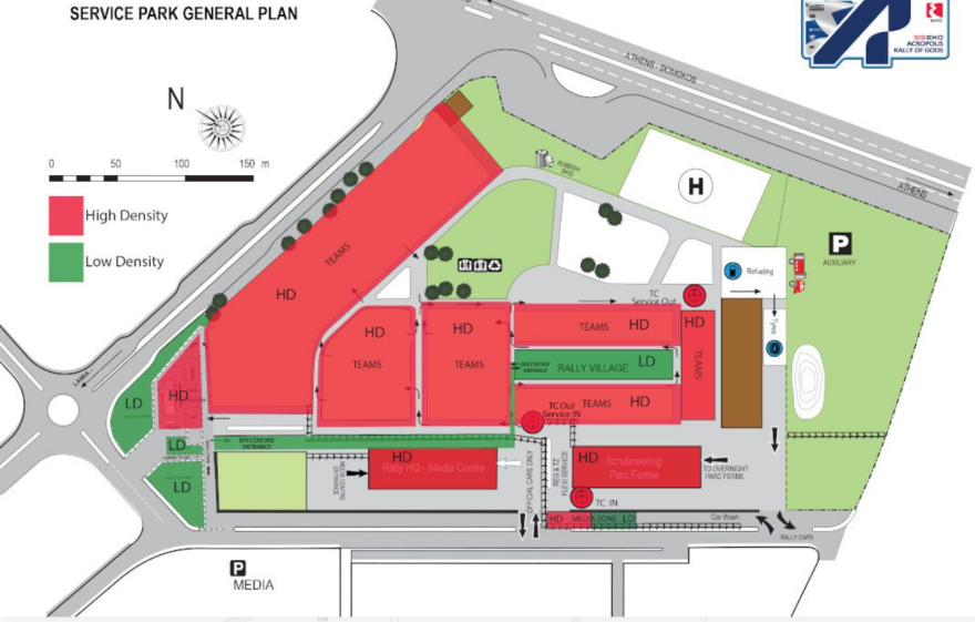 ΕΚΟ Ράλι Ακρόπολης -  acropolisrally.gr: Σε λίγες ώρες πατάει γκάζι - Τα τελευταία νέα και τα μέτρα λόγω Covid-19