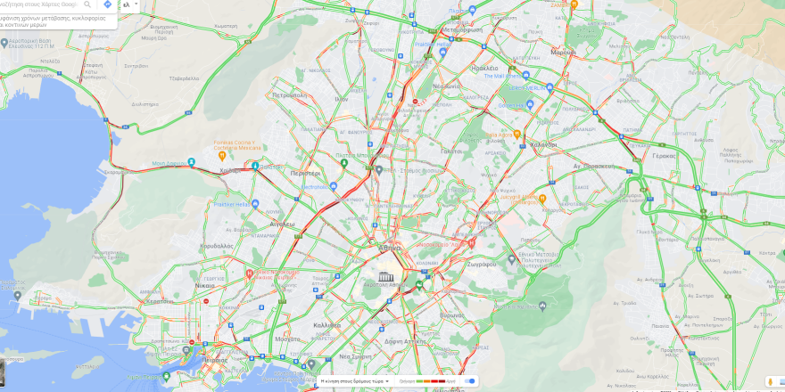 Κίνηση στους δρόμους: Πού έχει μποτιλιάρισμα τώρα - Άνοιξε το ρεύμα προς Αθήνα στην Αθηνών - Κορίνθου