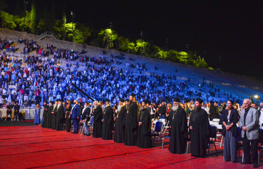 Συναυλία για την Επανάσταση του 1821 από την Εκκλησία της Ελλάδος στο Καλλιμάρμαρο - Δείτε φωτογραφίες