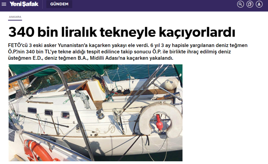 Τουρκία: Τρία μέλη της FETO συνελήφθησαν την ώρα που επιχειρούσαν να περάσουν στην Ελλάδα