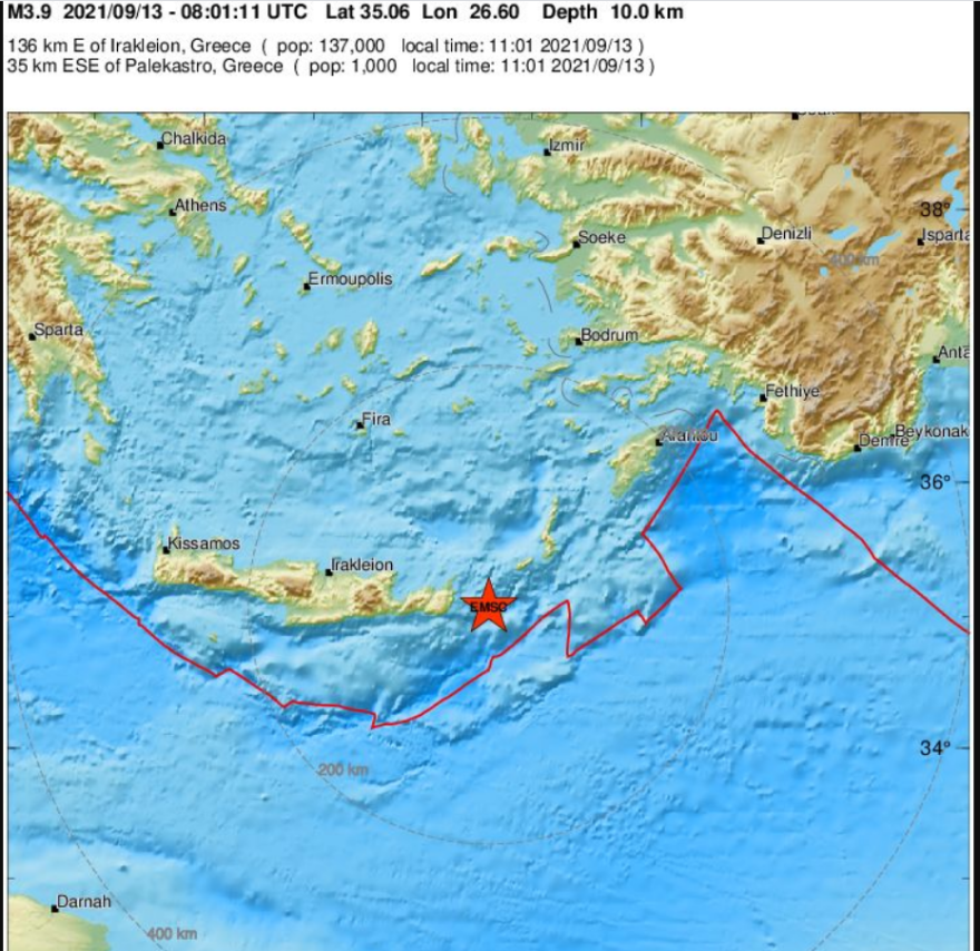Σεισμός τώρα 3,7 Ρίχτερ στα ανοιχτά της Κάσου