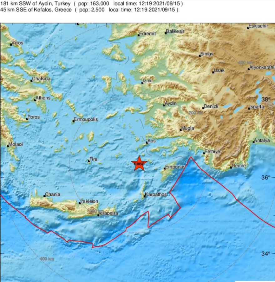 Σεισμός τώρα 3,1 Ρίχτερ νοτιοδυτικά της Νισύρου