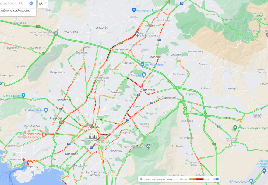 Κίνηση: Πού έχει μποτιλιάρισμα τώρα - Σε ποιους δρόμους εντοπίζονται προβλήματα 