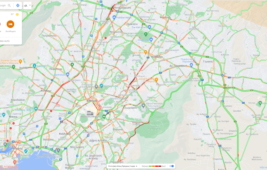 Κίνηση στους δρόμους: Μετ΄ εμποδίων η κυκλοφορία στο κέντρο - Μεγάλες καθυστερήσεις επί της  Κηφισίας, στο ρεύμα ανόδου