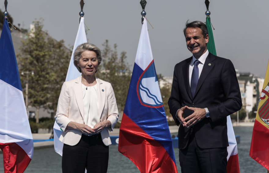 EUMED 9: Τους ηγέτες υποδέχτηκε ο Κυριάκος Μητσοτάκης