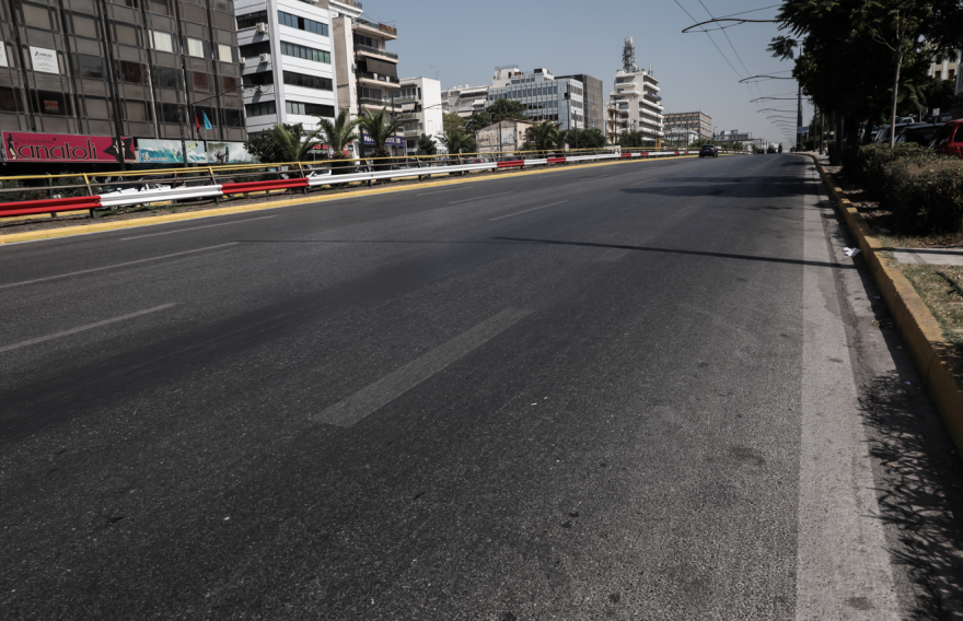 «Αστακός» η Αθήνα λόγω EUMED 9: Drones, ελικόπτερα και σημαντική κίνηση στους δρόμους - Αλλαγές σε Μετρό, Προαστιακό