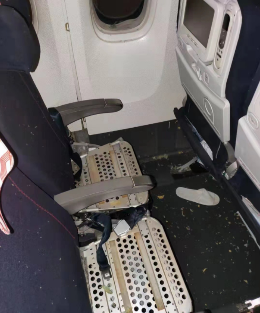 Θρίλερ με πτήση της Air France και αναγκαστική προσγείωση στο Πεκίνο (Φωτογραφίες)