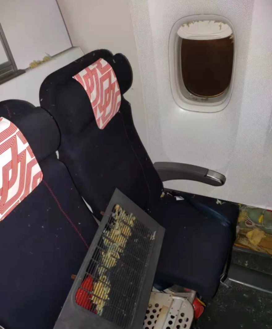 Θρίλερ με πτήση της Air France και αναγκαστική προσγείωση στο Πεκίνο (Φωτογραφίες)