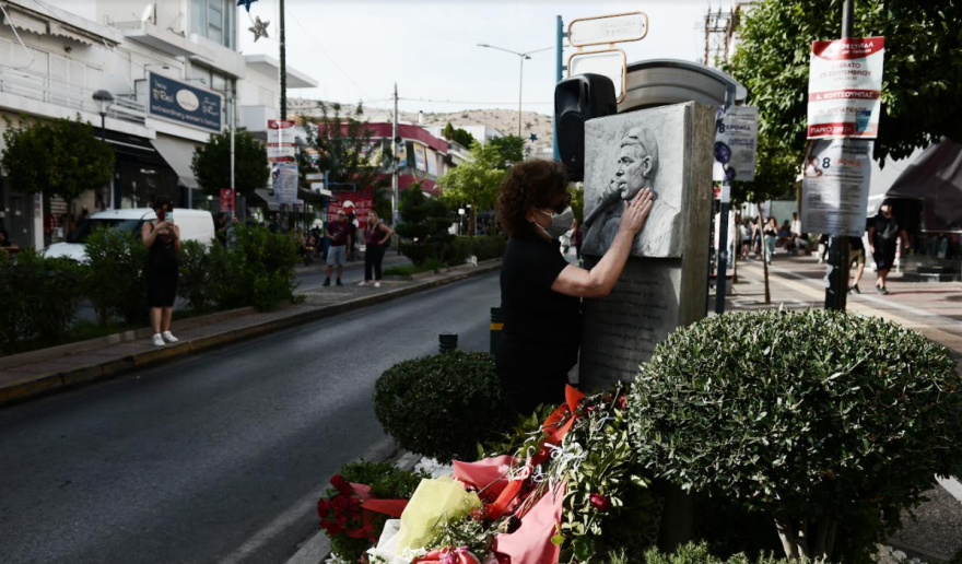 Επεισόδια στη Νίκαια μετά την πορεία για τα οκτώ χρόνια από τη δολοφονία του Παύλου Φύσσα