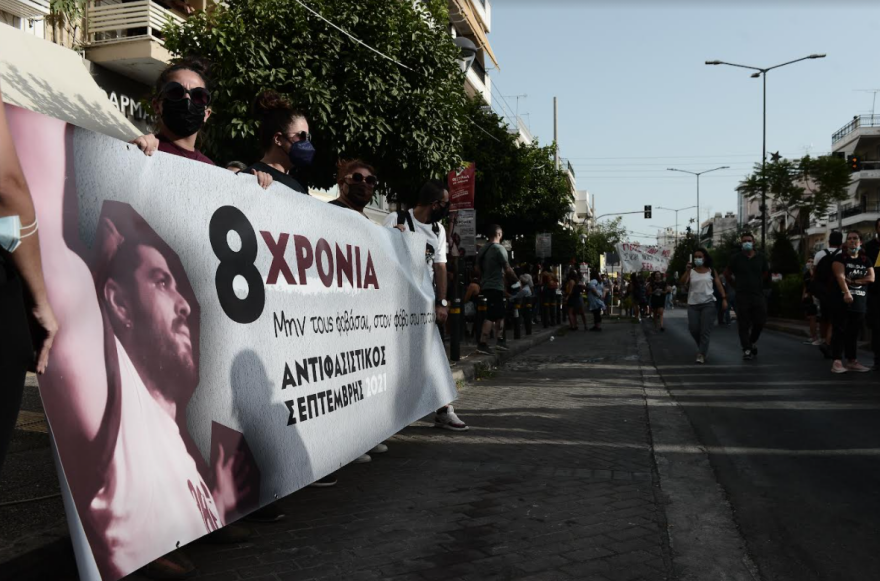 Παύλος Φύσσας: Μεγάλη πορεία για τα 8 χρόνια από τη δολοφονία του στο Κερατσίνι
