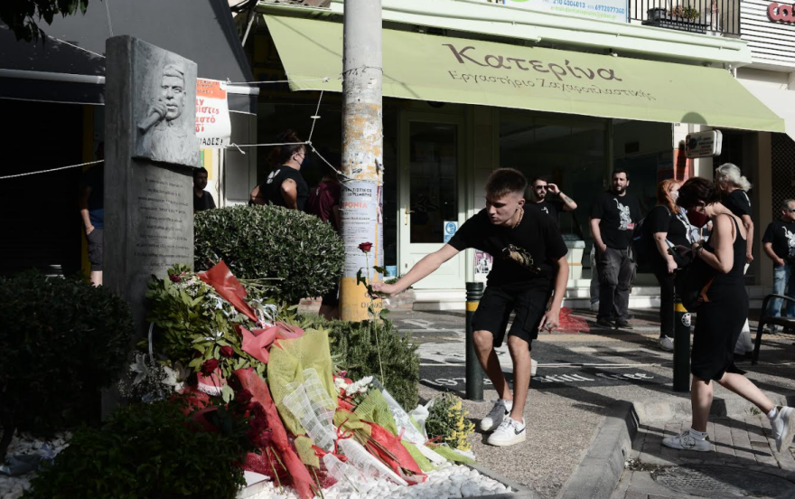 Επεισόδια στη Νίκαια μετά την πορεία για τα οκτώ χρόνια από τη δολοφονία του Παύλου Φύσσα