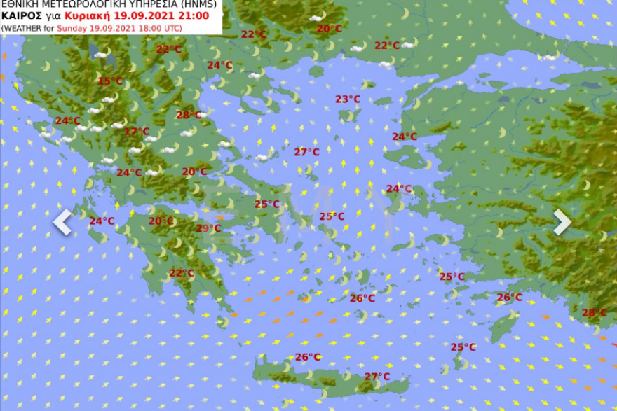 Καιρός: Μίνι καλοκαίρι με 36άρια στα νότια - Φθινόπωρο με βροχές στα βόρεια