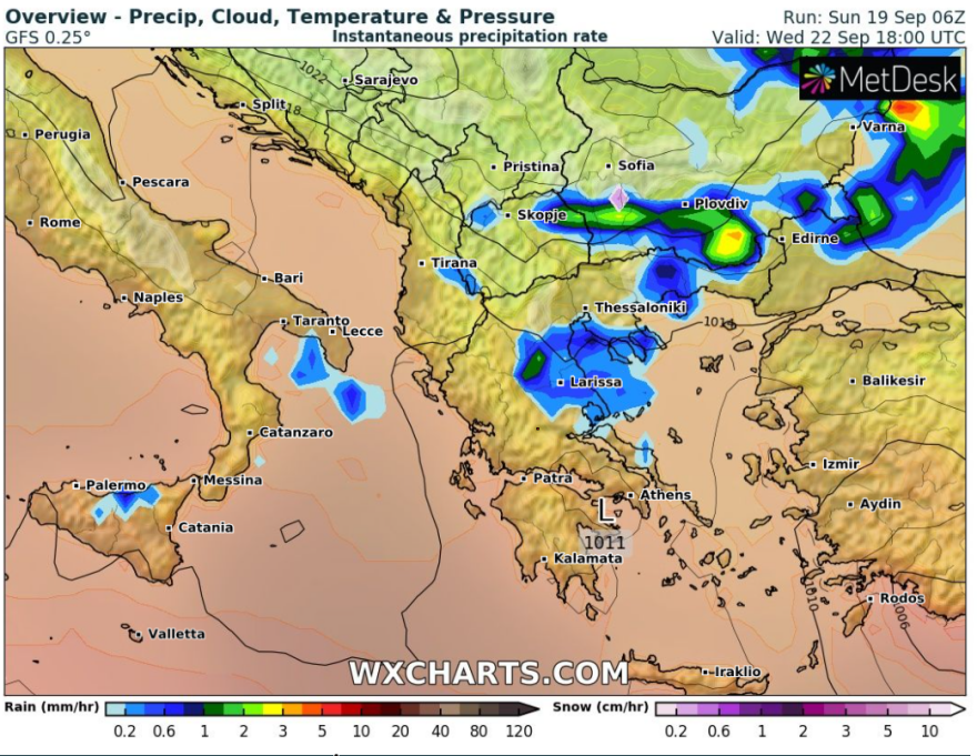 Καιρός σήμερα: Πού θα πιάσει 39άρια το θερμόμετρο - Δείτε χάρτη του meteo