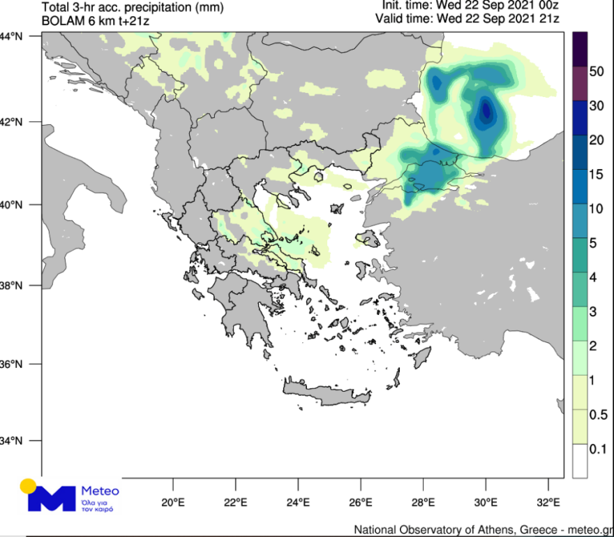 Καιρός: Σύντομη κακοκαιρία από το βράδυ με χειμωνιάτικες θερμοκρασίες στα βόρεια - Ισχυρές βροχές στην Εύβοια  