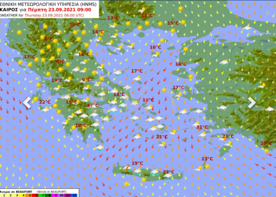 Καιρός: Αλλαγή σκηνικού με καταιγίδες και αισθητή πτώση της θερμοκρασίας