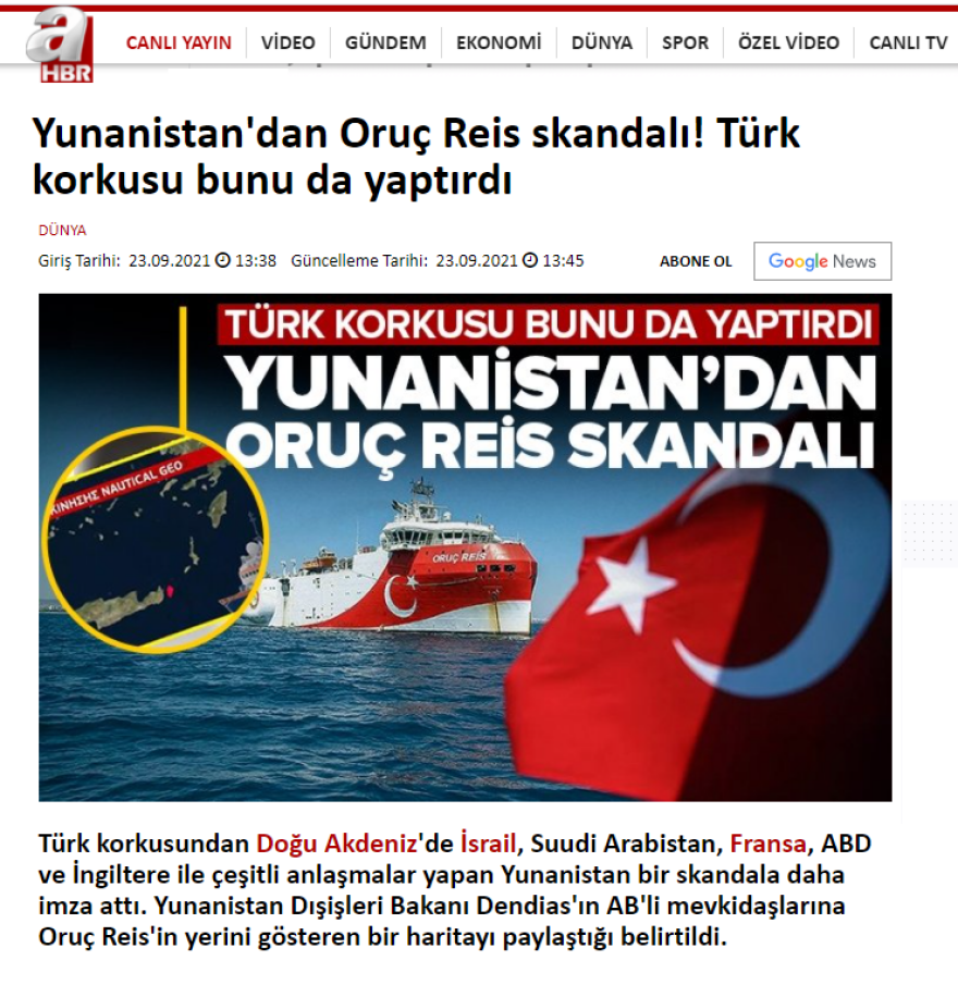 Τουρκία: Αντιδράσεις για τον χάρτη Δένδια με τουρκικά πλοία ανατολικά της Κρήτης