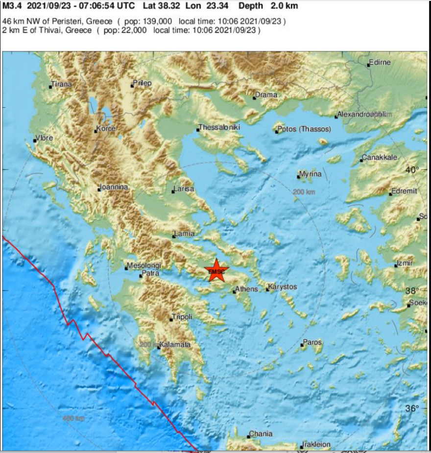 Σεισμός τώρα 3,4 Ρίχτερ στη Θήβα
