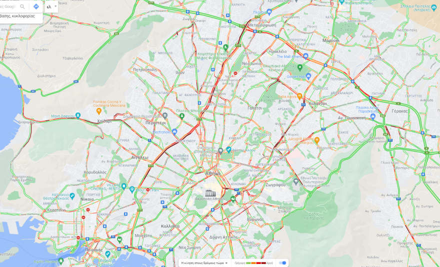 Κίνηση στους δρόμους: Πού έχει κίνηση τώρα στο κέντρο της Αθήνας - Με μποτιλιάρισμα ο Κηφισός