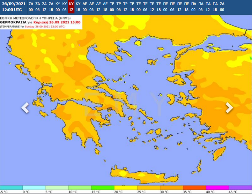 Καλοκαιρινός ο καιρός την Κυριακή - Πού θα «σκαρφαλώσει» ο υδράργυρος