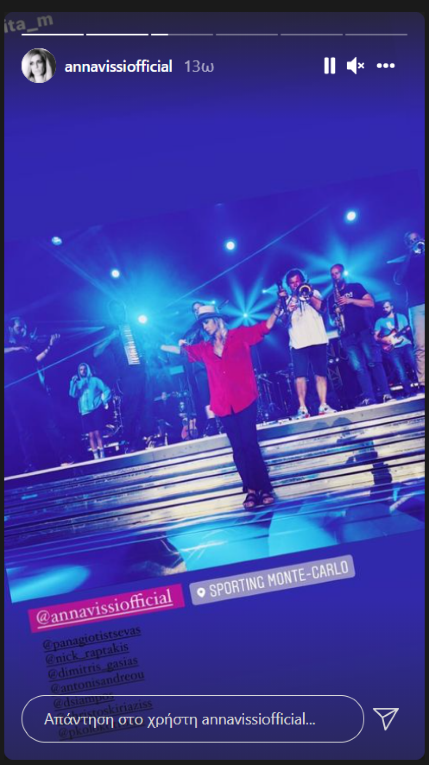 Δείτε βίντεο: Η Άννα Βίσση χορεύει με τον πρίγκιπα Αλβέρτο στο Μονακό