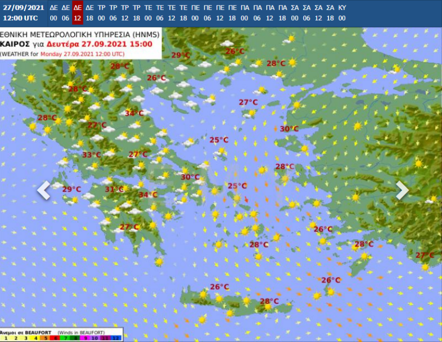 Καιρός σήμερα: Ενίσχυση των βορείων ανέμων στο Αιγαίο -  Καταιγίδες και πτώση της θερμοκρασίας από Τρίτη