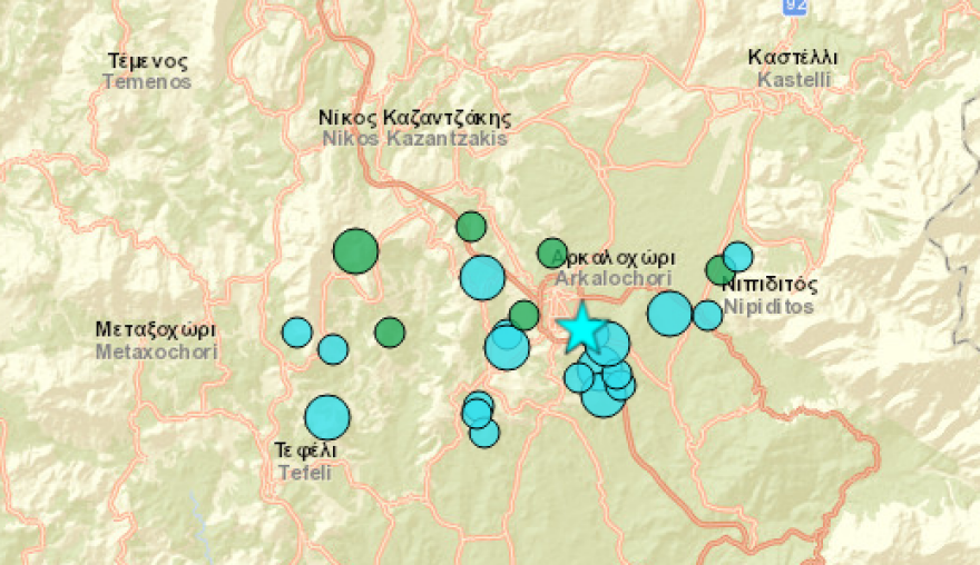 Σεισμός στην Κρήτη: Ισχυρός μετασεισμός 4,8 Ρίχτερ