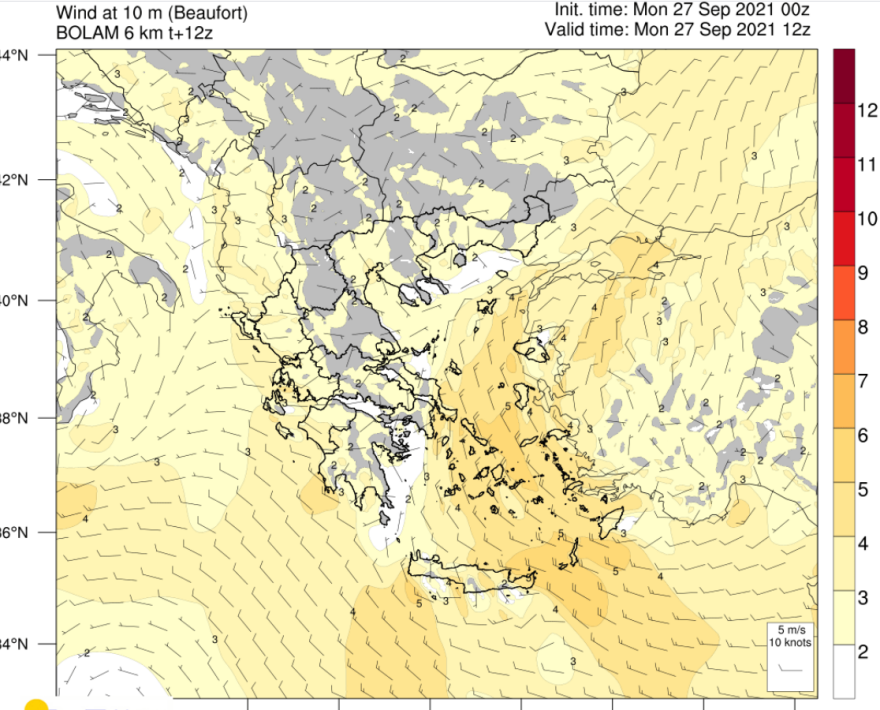 Καιρός σήμερα: Ενίσχυση των βορείων ανέμων στο Αιγαίο -  Καταιγίδες και πτώση της θερμοκρασίας από Τρίτη