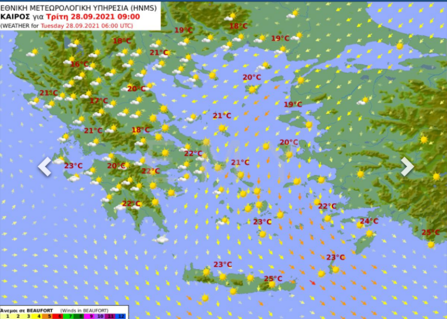 Καιρός σήμερα: Ενίσχυση των βορείων ανέμων στο Αιγαίο -  Καταιγίδες και πτώση της θερμοκρασίας από Τρίτη
