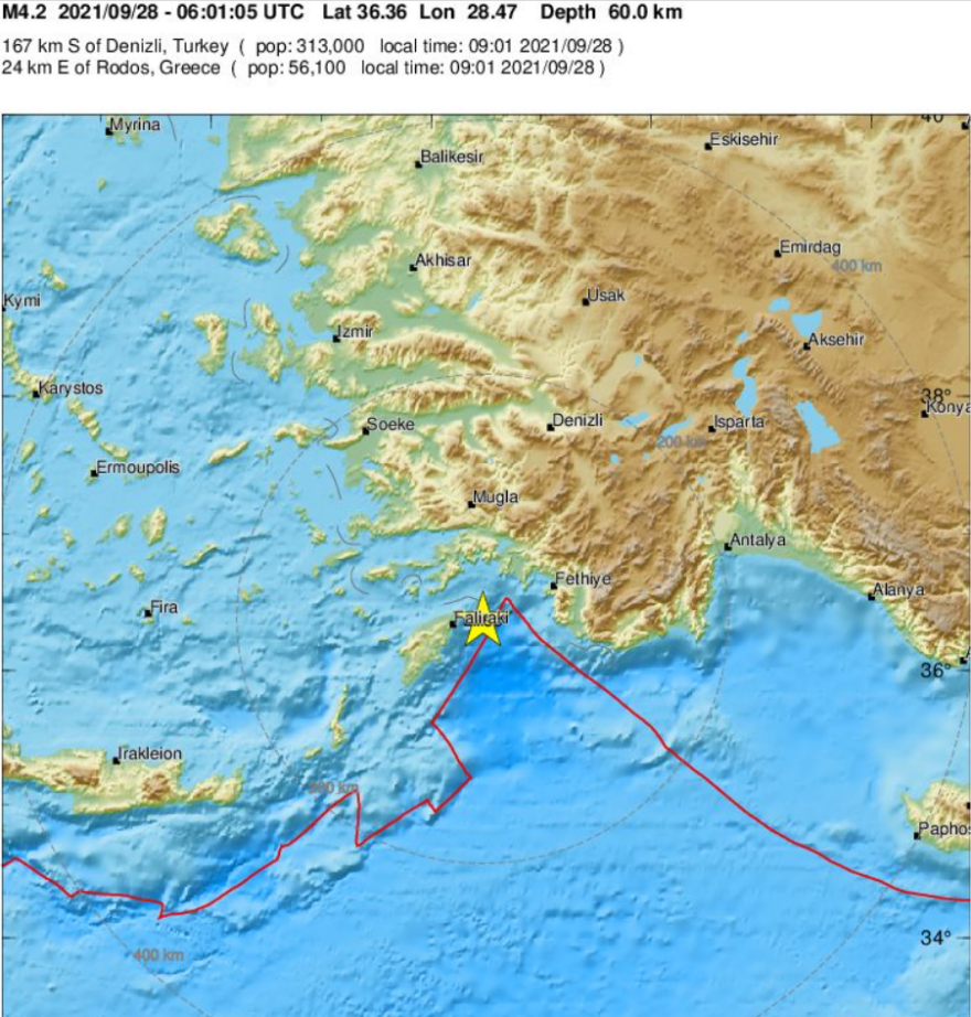 Σεισμός 3,9 Ρίχτερ στη Ρόδο 