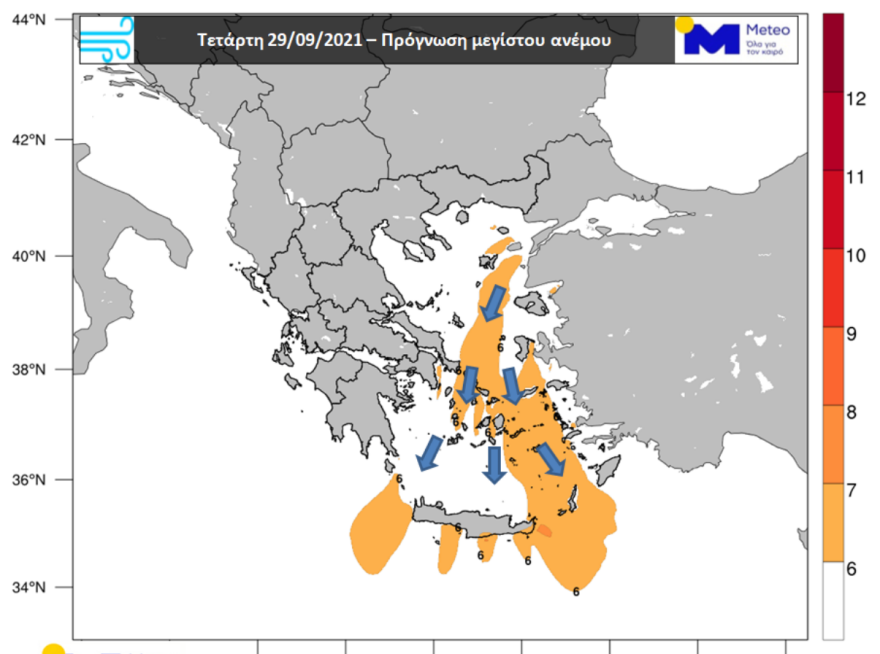 Καιρός: Θυελλώδεις βοριάδες στα πελάγη έως και οκτώ μποφόρ - Πού θα βρέχει σήμερα