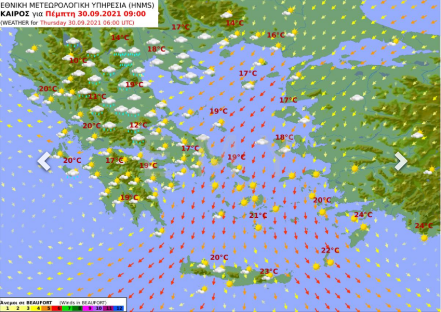 Καιρός: Πτώση της θερμοκρασίας και ενίσχυση των βορείων ανέμων - Δείτε πού θα βρέξει σήμερα