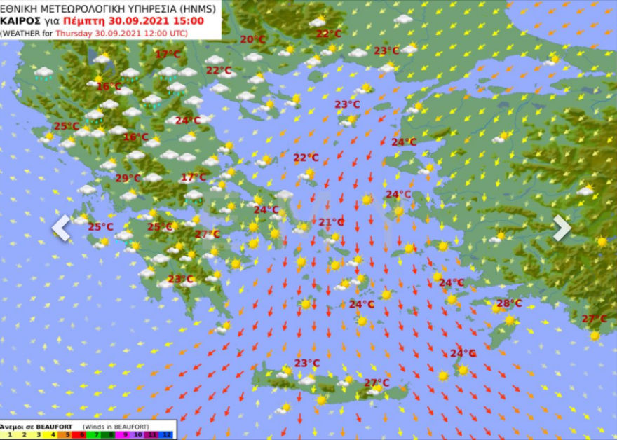 Καιρός: Πτώση της θερμοκρασίας και ενίσχυση των βορείων ανέμων - Δείτε πού θα βρέξει σήμερα