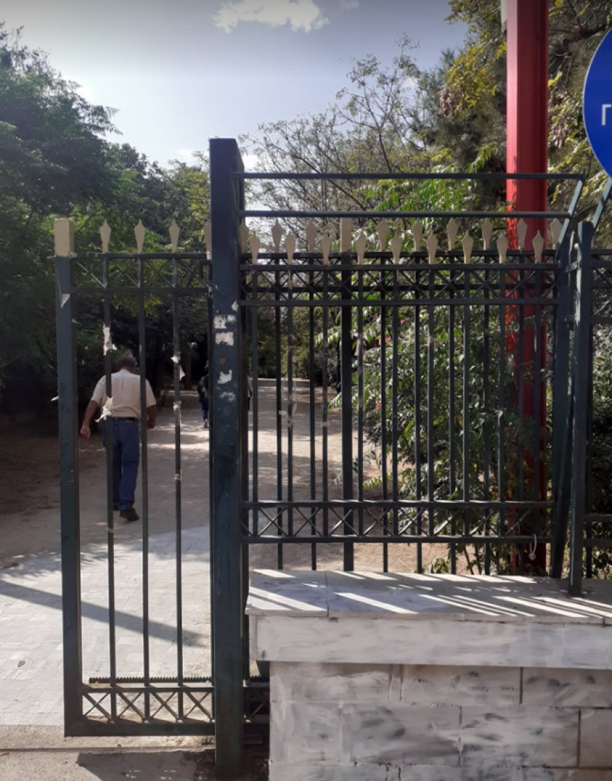 Πεδίον του Άρεως: Αλλάζει τις πινακίδες «Mars Field» μετά τον σάλο ο Πατούλης 