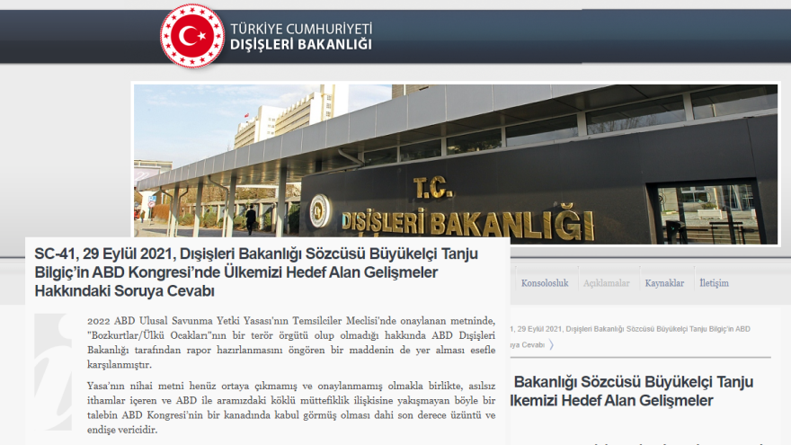 To Στέιτ Ντιπάρτμεντ αποφασίζει αν οι «Γκρίζοι Λύκοι» θεωρούνται τρομοκρατική οργάνωση