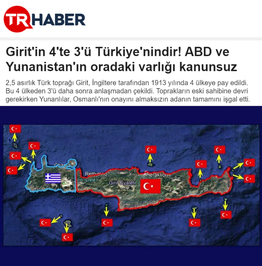 Προκλητικοί και ανιστόρητοι ισχυρισμοί Τούρκου απόστρατου: «Τα 3/4 της Κρήτης ανήκουν στην Τουρκία»