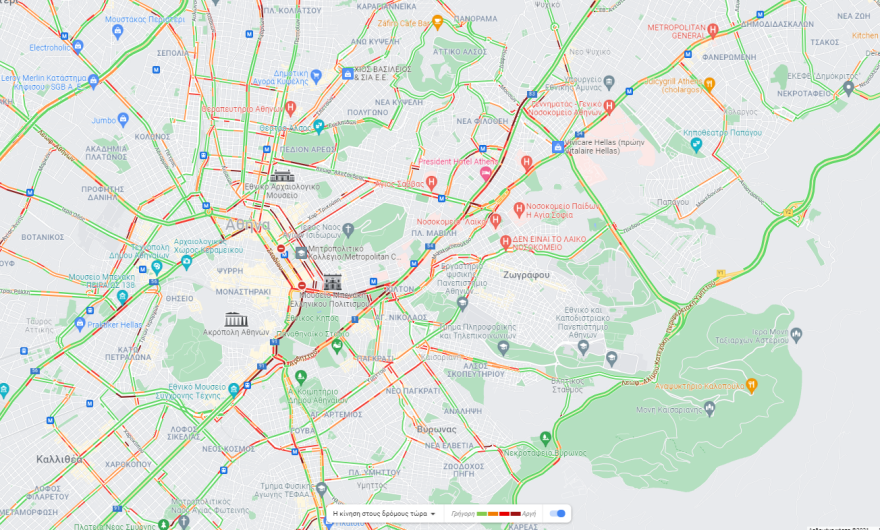 Κίνηση στους δρόμους: Συλλαλητήριο στα Προπύλαια - Πού έχει μποτιλιάρισμα στο κέντρο