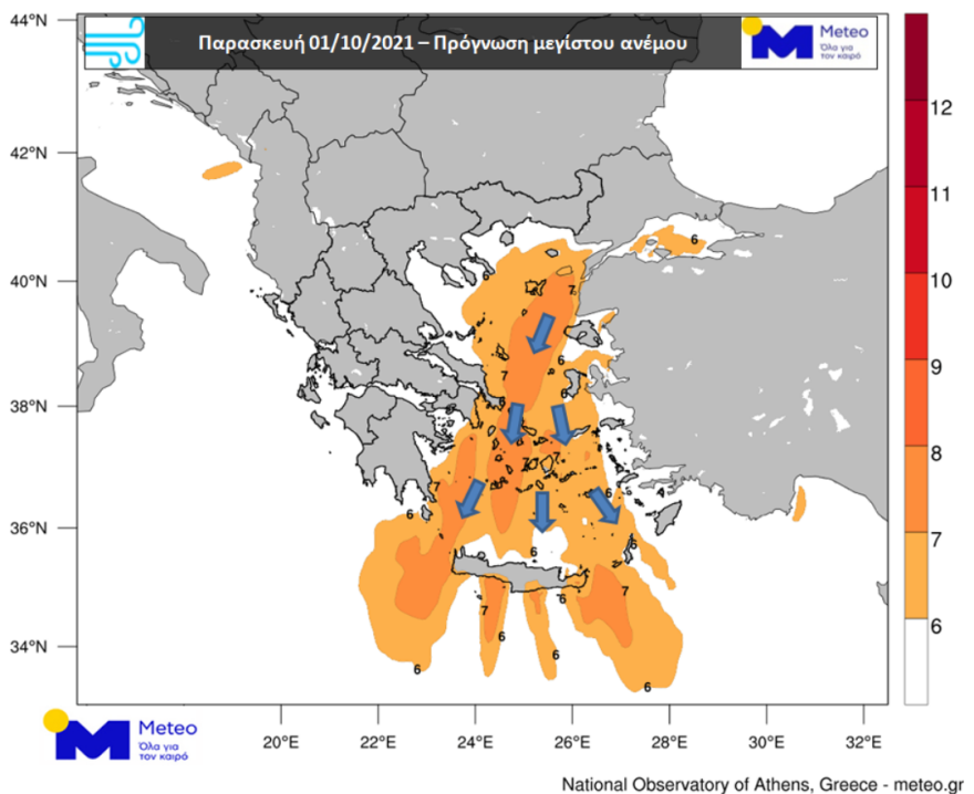 Καιρός: Ασθενείς βροχές στην Κρήτη μέχρι και το Σάββατο - Ενισχυμένοι βοριάδες και πτώση της θερμοκρασίας σε όλη τη χώρα