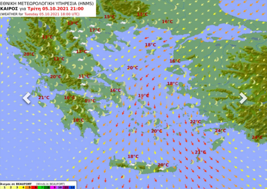 Καιρός: Μικρή άνοδος της θερμοκρασίας και βόρειοι άνεμοι έως 7 μποφόρ - Δείτε πού θα βρέξει