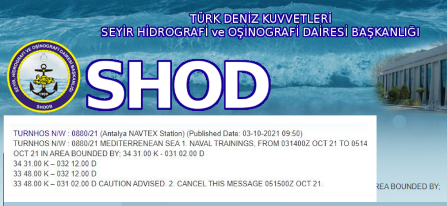 Τουρκία: Νέες παραληρηματικές κατηγορίες κατά Ελλάδας και Κύπρου -Στο στόχαστρο το ερευνητικό Nautical Geo