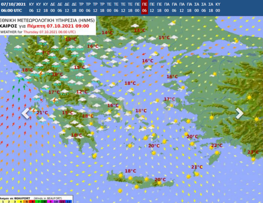 Καιρός: Έρχεται η πρώτη κακοκαιρία μετά από 110 ημέρες - Ποιες περιοχές θα «χτυπήσουν» τα ισχυρά φαινόμενα