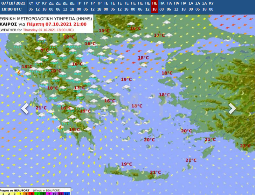 Καιρός: Έρχεται η πρώτη κακοκαιρία μετά από 110 ημέρες - Ποιες περιοχές θα «χτυπήσουν» τα ισχυρά φαινόμενα