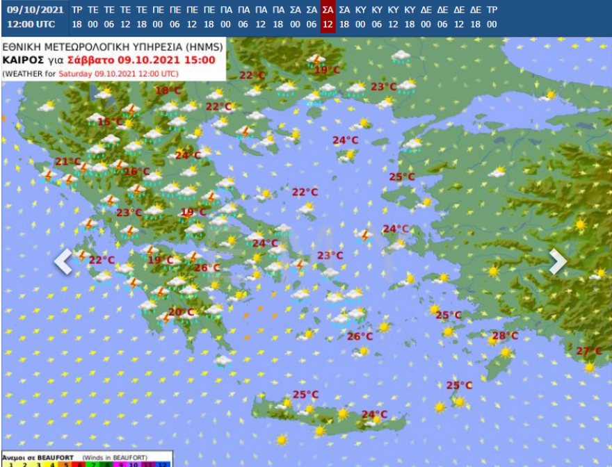 Καιρός: Έρχεται η πρώτη κακοκαιρία μετά από 110 ημέρες - Ποιες περιοχές θα «χτυπήσουν» τα ισχυρά φαινόμενα
