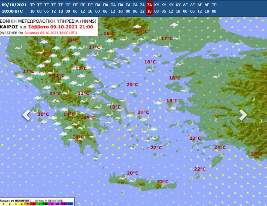 Καιρός: Έρχεται η πρώτη κακοκαιρία μετά από 110 ημέρες - Ποιες περιοχές θα «χτυπήσουν» τα ισχυρά φαινόμενα