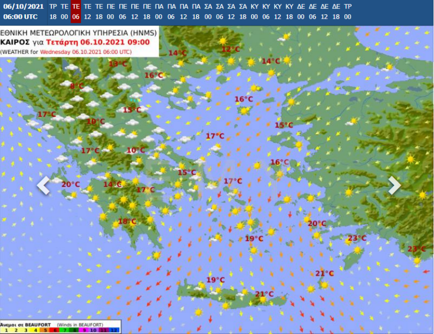 Καιρός: Έρχεται η πρώτη κακοκαιρία μετά από 110 ημέρες - Ποιες περιοχές θα «χτυπήσουν» τα ισχυρά φαινόμενα