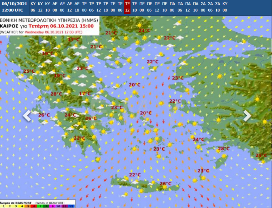 Καιρός: Έρχεται η πρώτη κακοκαιρία μετά από 110 ημέρες - Ποιες περιοχές θα «χτυπήσουν» τα ισχυρά φαινόμενα