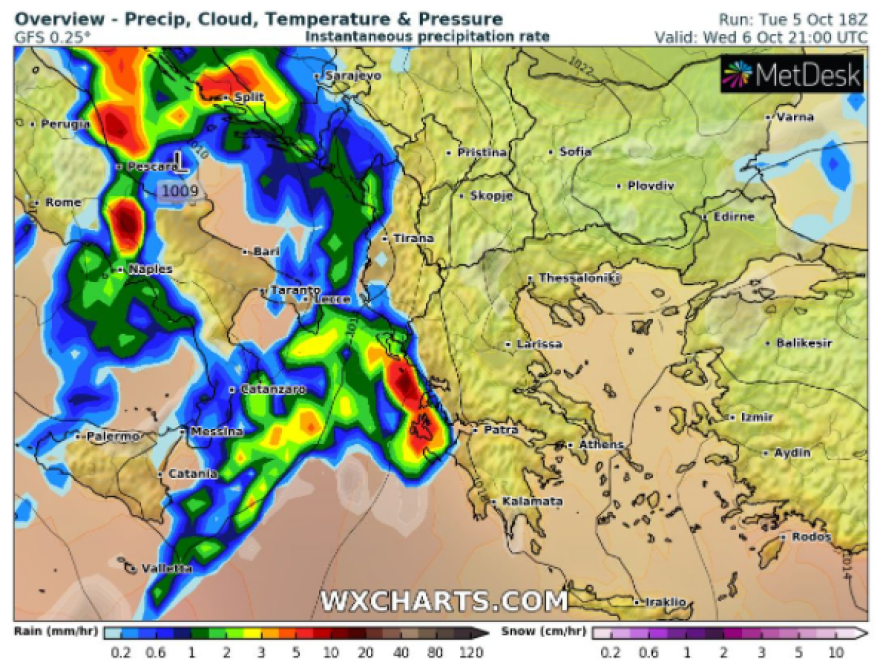 Καιρός: Βροχές και καταιγίδες - Δείτε πού θα είναι έντονα τα φαινόμενα
